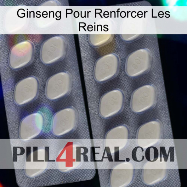 Ginseng For Reinforcing Kidney 07